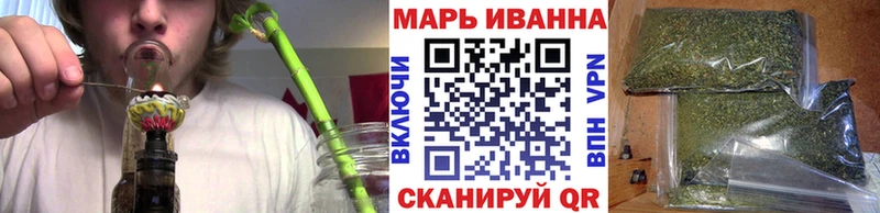 Магазины продажи наркотиков Трёхгорный Марихуана  Кетамин  А ПВП  ГАШ  COCAIN 