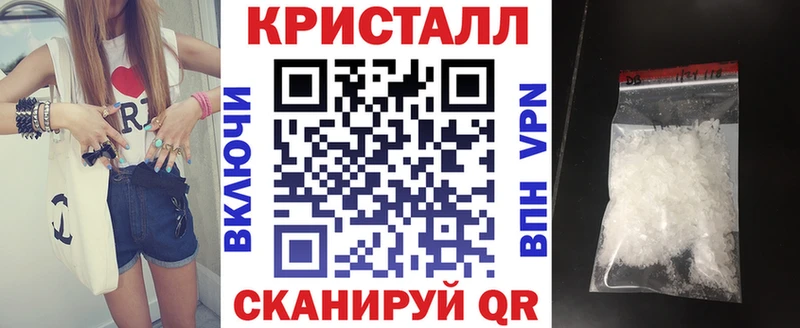АМФЕТАМИН VHQ  Трёхгорный 