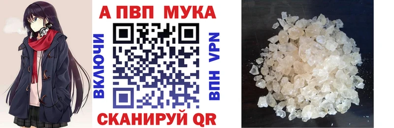 хочу наркоту  Трёхгорный  APVP крисы CK 