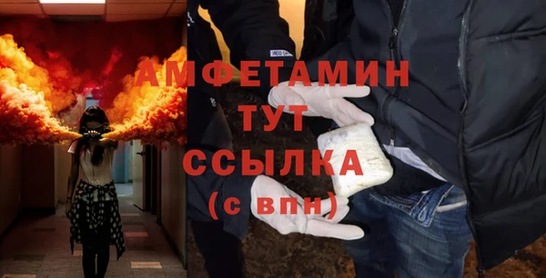 СК Алексеевка