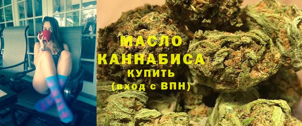 скорость mdpv Алзамай
