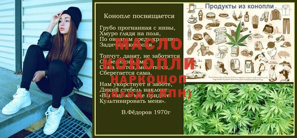 скорость mdpv Алзамай