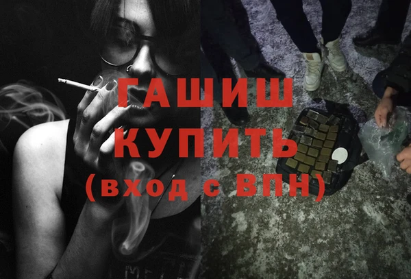 СК Алексеевка