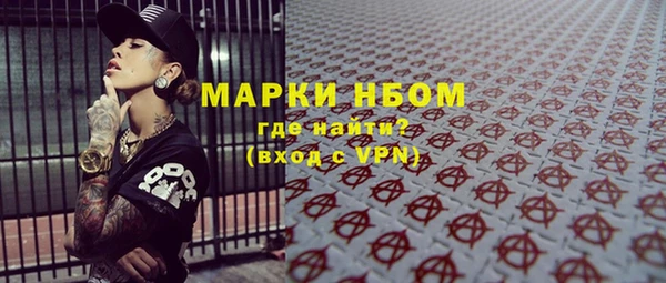 скорость mdpv Алзамай