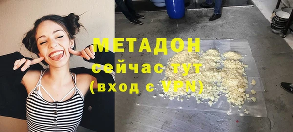 скорость mdpv Алзамай