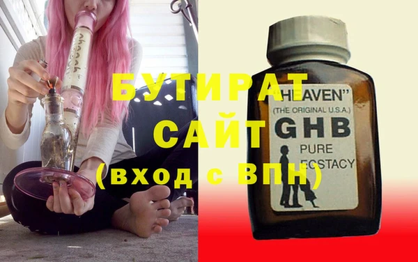 кокаин колумбия Нефтекумск