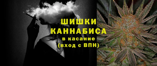скорость mdpv Алзамай