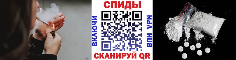 купить наркотики цена  Трёхгорный  МЕТАМФЕТАМИН Methamphetamine 