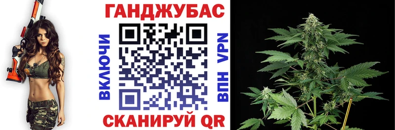 Каннабис гибрид  дарнет шоп  Трёхгорный 